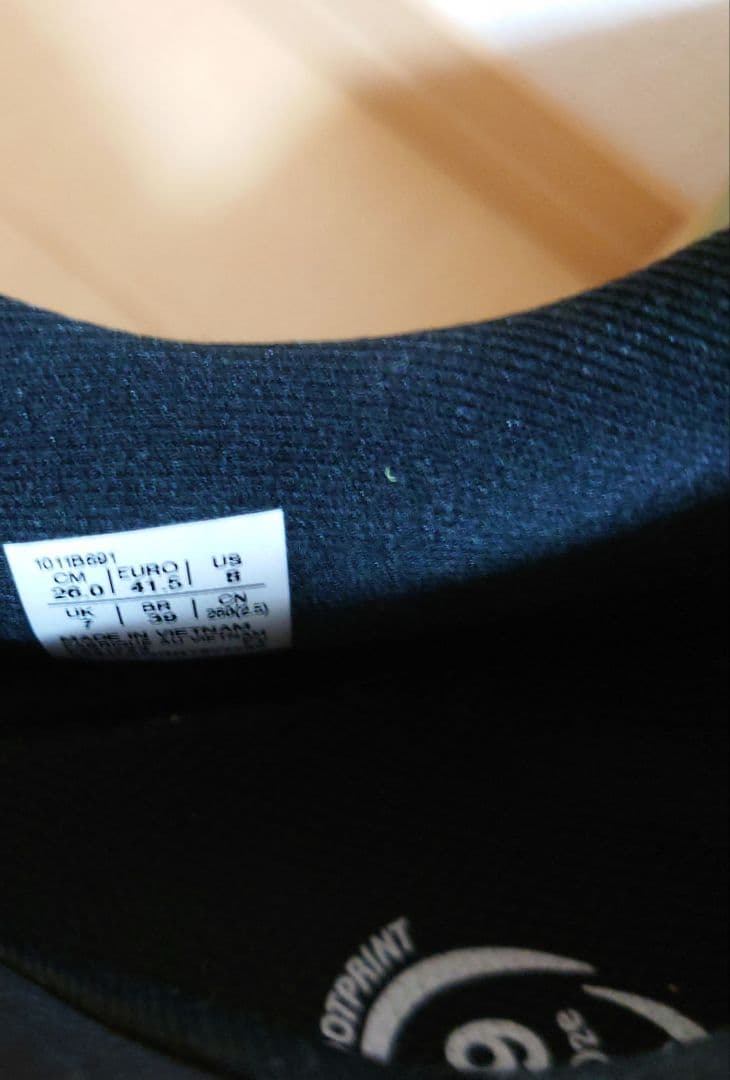 ASICS ランニングシューズ GT-2000 12 ブラック/ホワイト