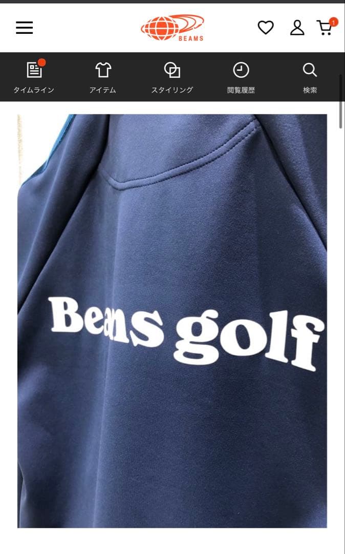 【極美品】BEAMS GOLF ネイビー M ジャージ　DRY機能付 フルジップ