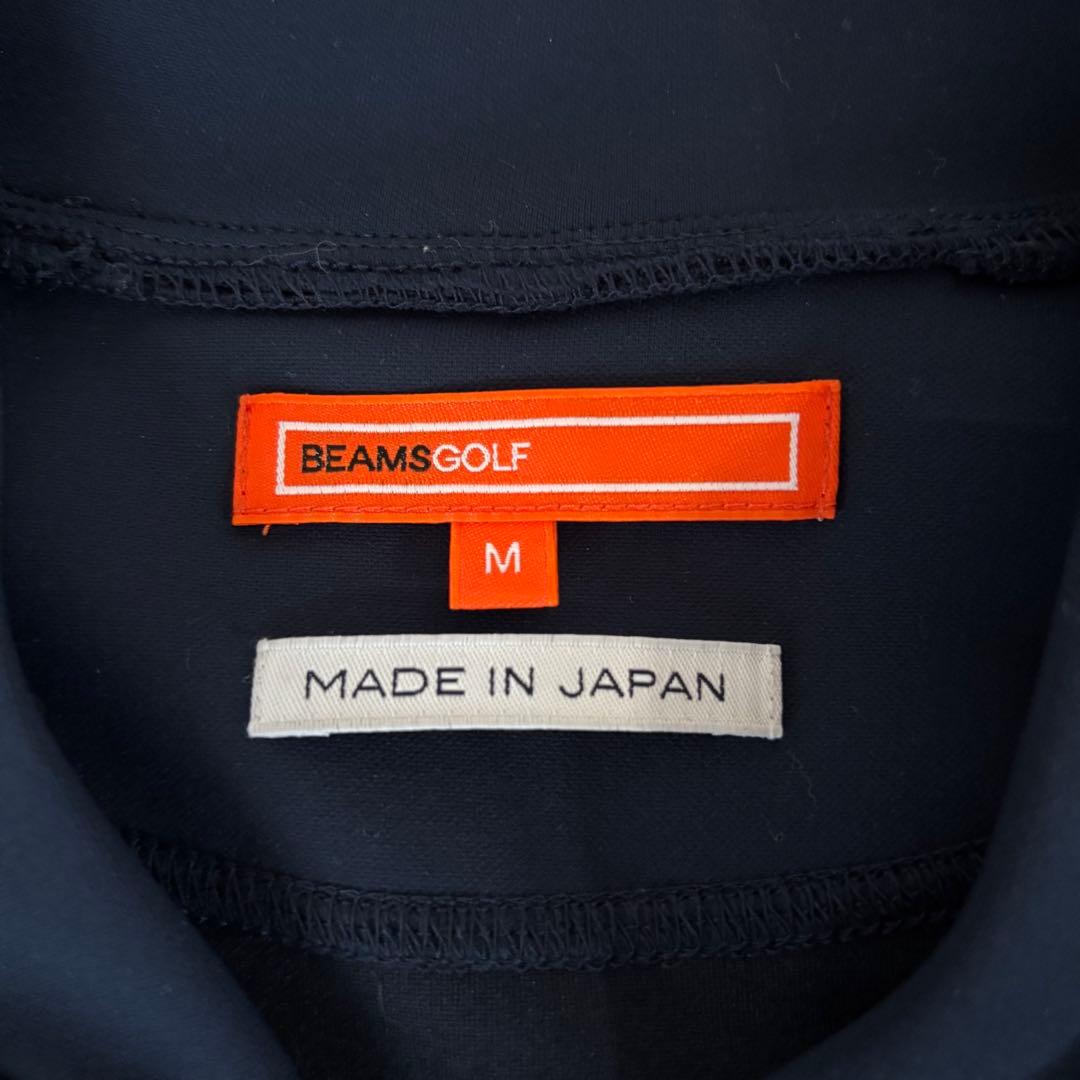 【極美品】BEAMS GOLF ネイビー M ジャージ　DRY機能付 フルジップ