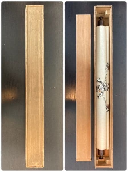 「孔子図」狩野随川／狩野常信の息子 掛軸 絹本：謹書銘有り