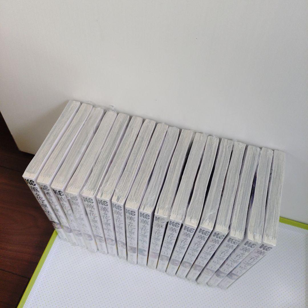 ⑤特典24点　薫る花は凛と咲く　1〜17巻　全巻　初版　イラストカード