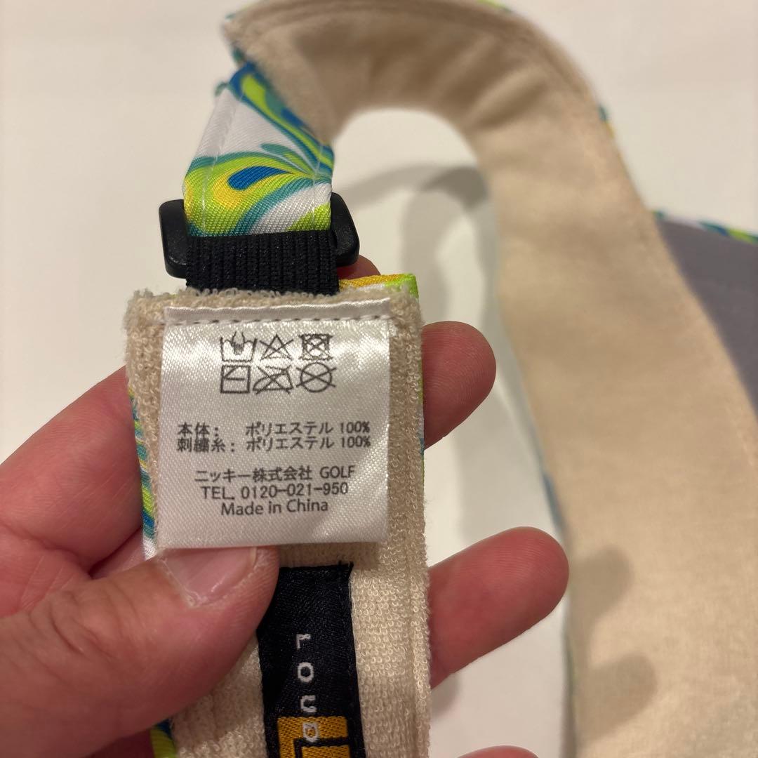 専用です！LoudMouth ラウドマウス　シャガデリック柄　レディース 3点