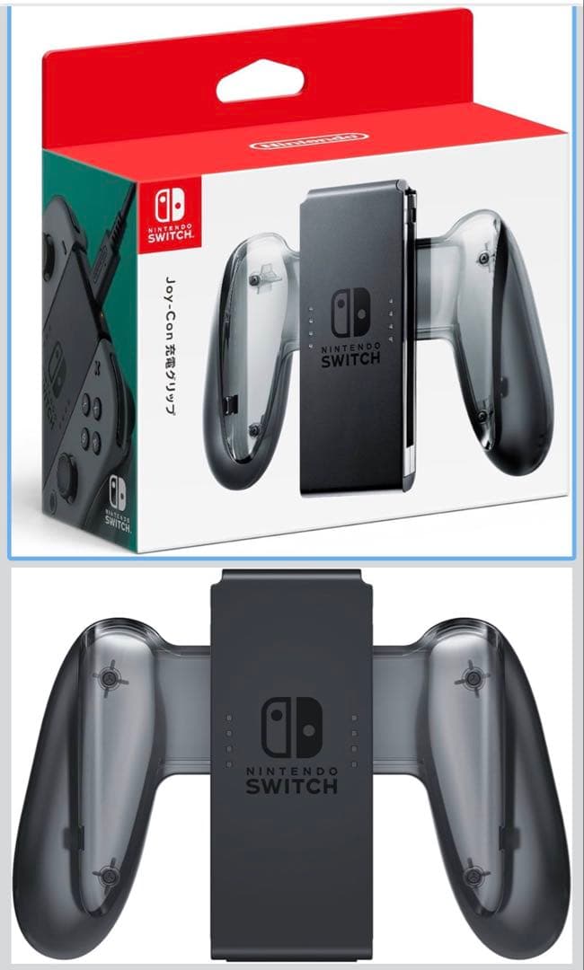 Nintendo Switch 本体 コントローラー2個 Joy-Con 箱付き