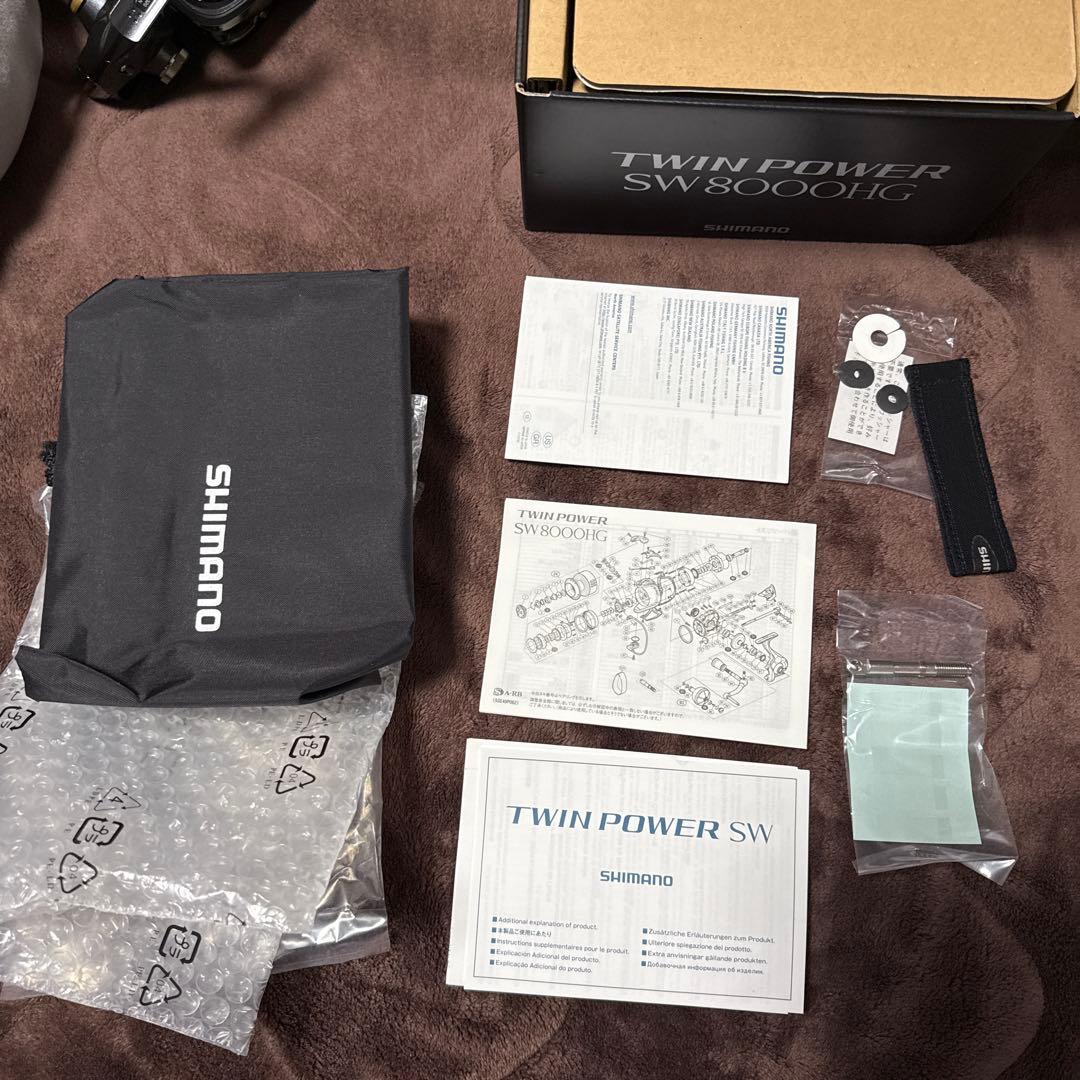 シマノ　15ツインパワー SW8000HG