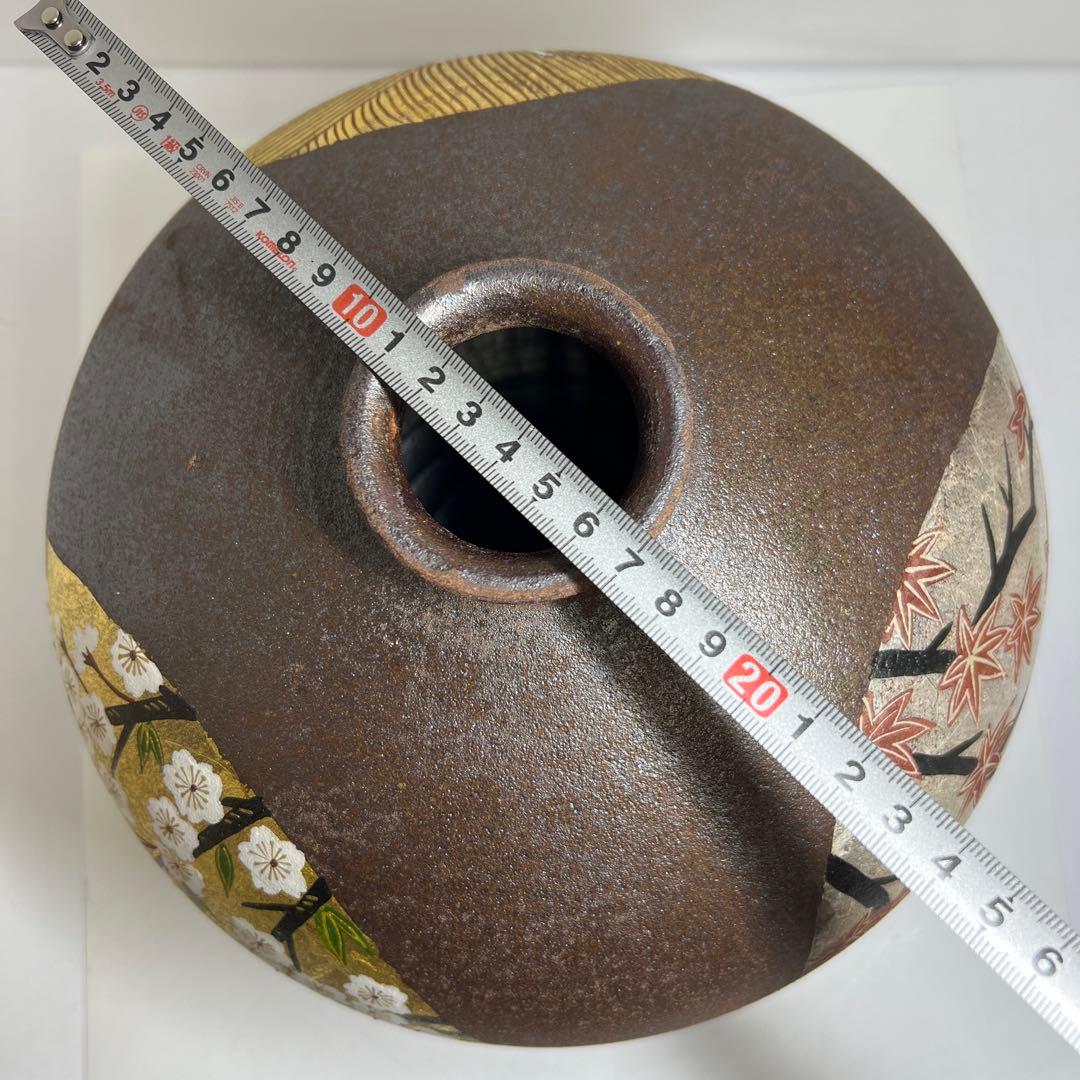 北村隆（名工）　九谷焼　金銀彩花瓶　共箱　最大身幅約25㎝　東Y7-1209①