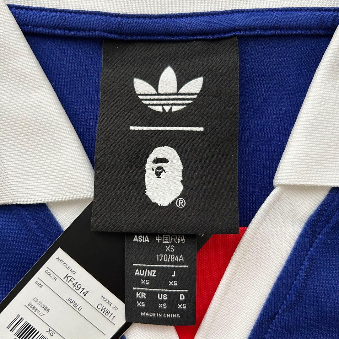 正規品新品adidas Originals×BAPE FLAMEユニフォームXS