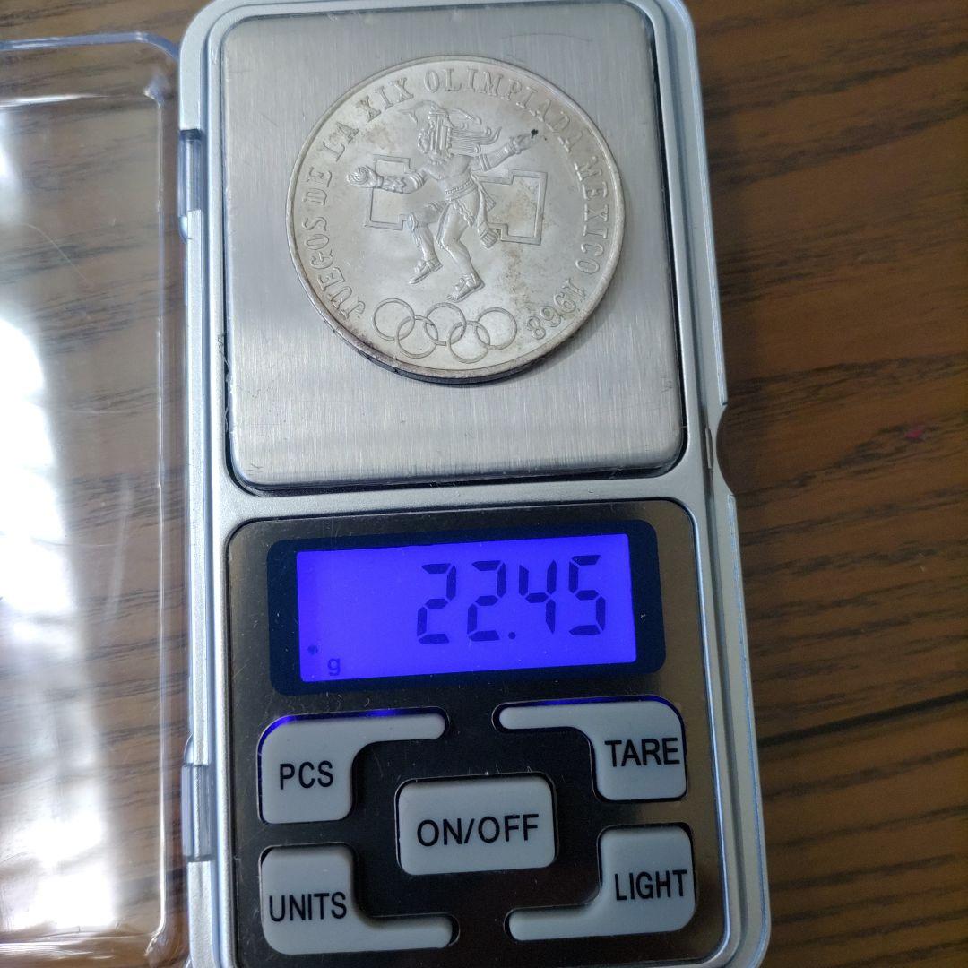 メキシコオリンピック記念 1980 25ペソ