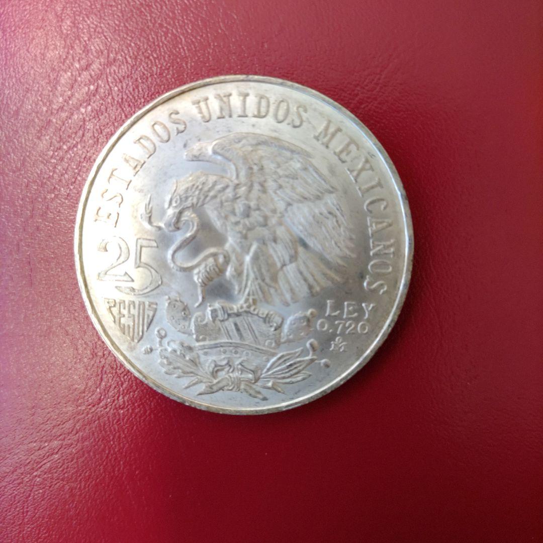 メキシコオリンピック記念 1980 25ペソ