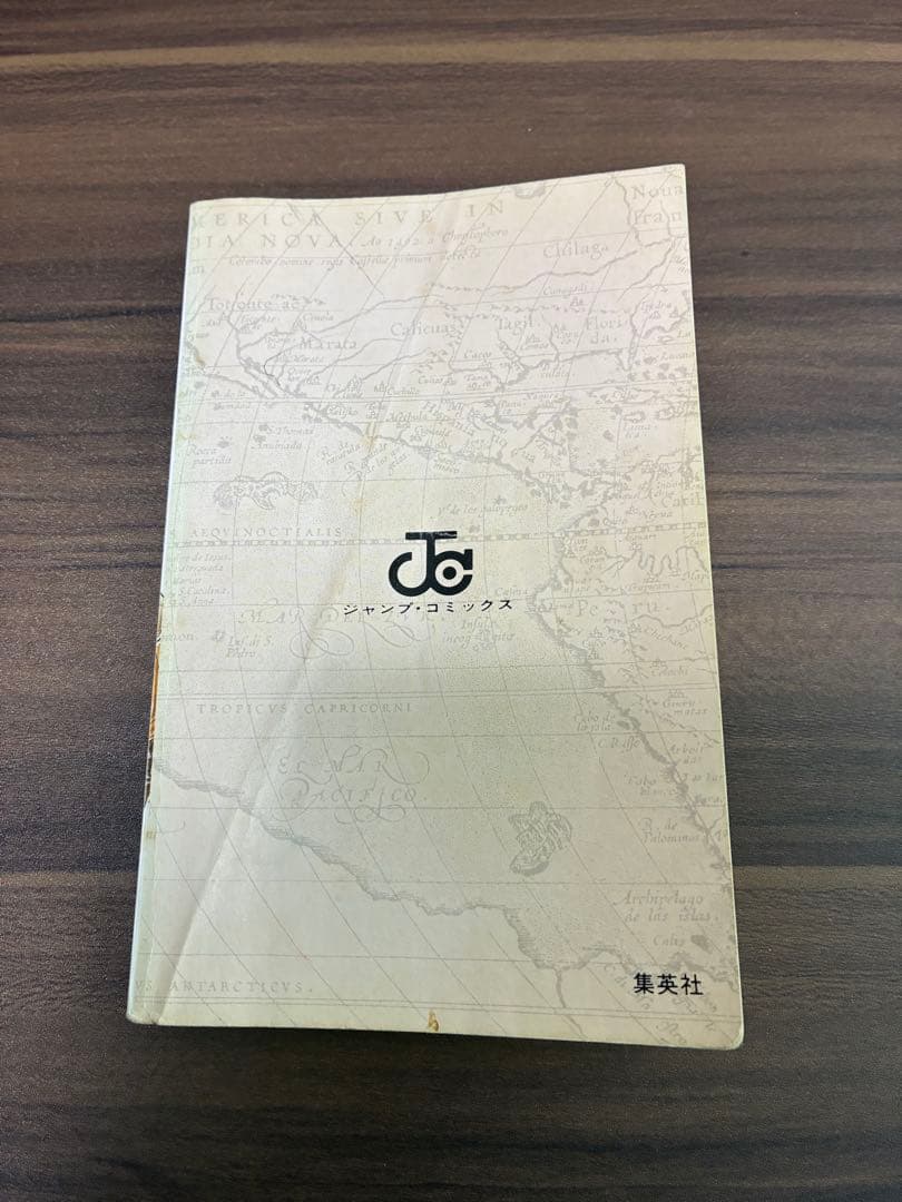 ONE PIECE 第1巻 初版 5巻6巻8巻 初版付