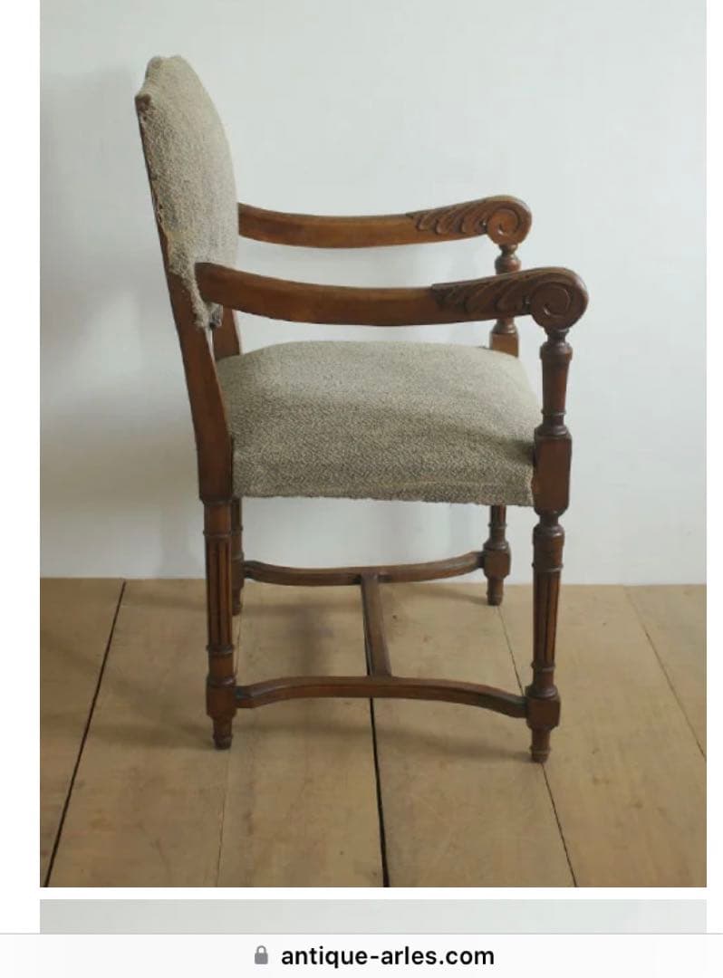 ヴィンテージ　アームチェアa