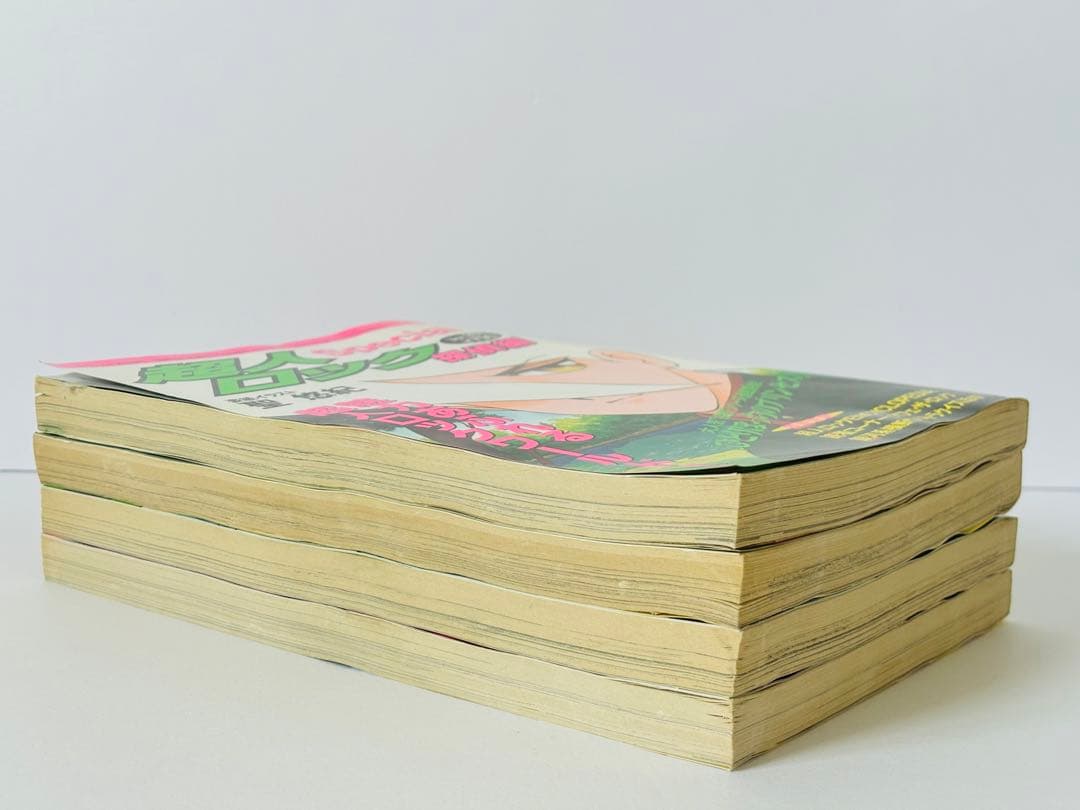 【希少】超人ロックSpecial vol.10.11.12.13