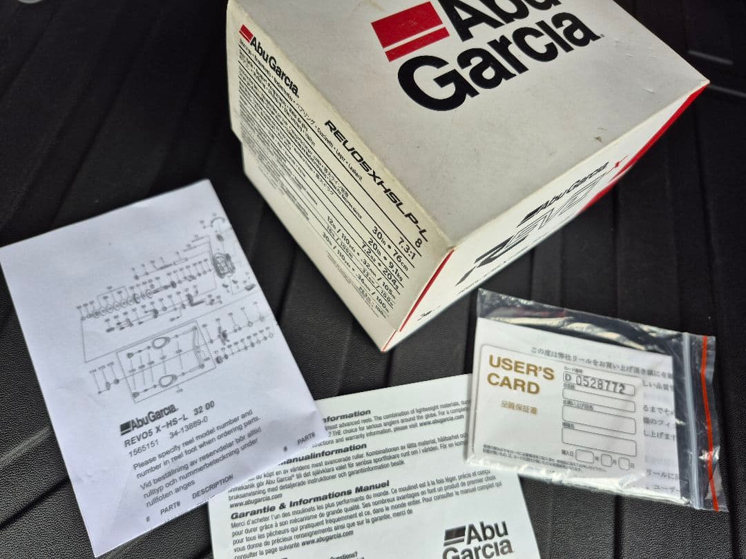 アブガルシア　ベイトリール　レボ5X