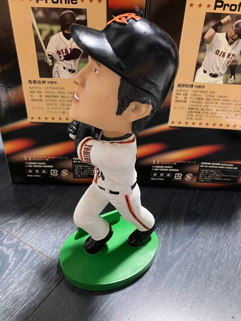 読売ジャイアンツ　清原　高橋　ボブルヘッド