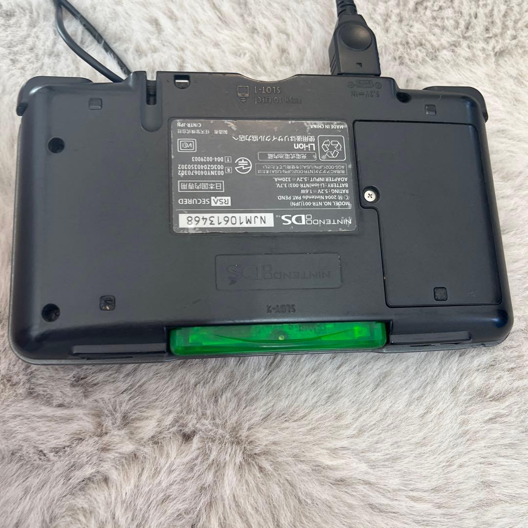 DS NJM10613468 ポケットモンスター エメラルド セット 充電器付き