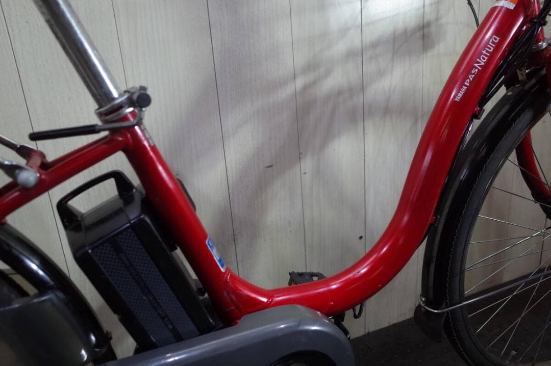 ヤマハPAS NATURA XOL1-4055 8.7AH 26型 3段 LED