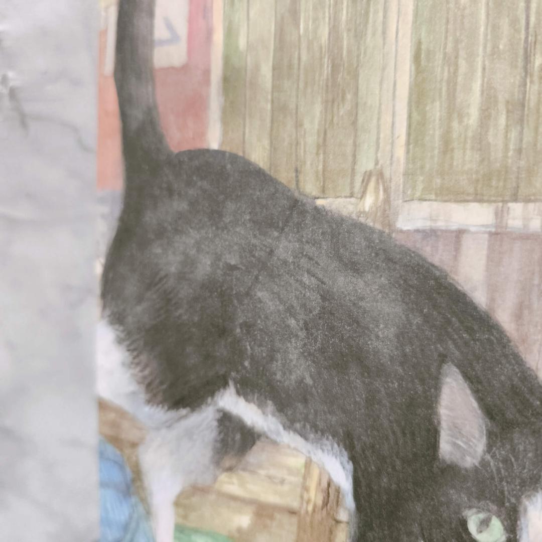 新装版 Forget-me-not 1 さすらいエマノン 2冊セット★鶴田謙二