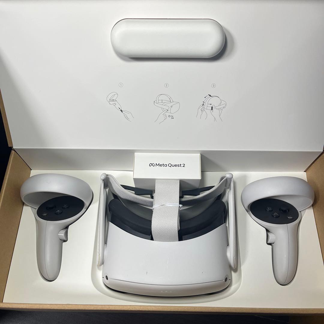 Quest2 256GB ・即購入⭕️ ・動作確認済み⭕️