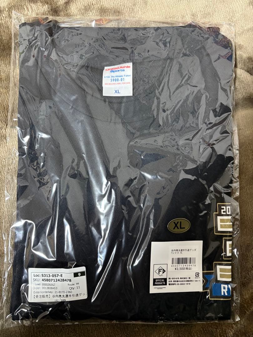 北海道日本ハムファイターズ　谷内亮太　引退記念グッズ3点セット