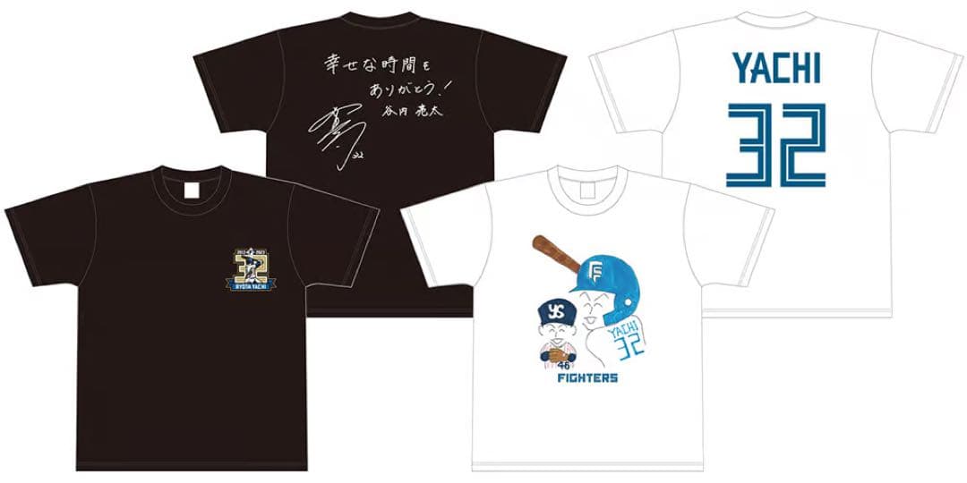 北海道日本ハムファイターズ　谷内亮太　引退記念グッズ3点セット