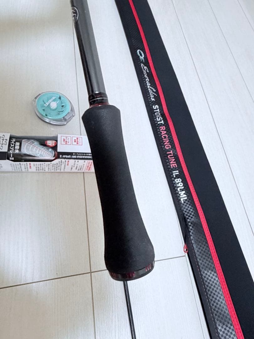 エメラルダス ストイストRT IL 89LML 保証来年7月スプレー ケース