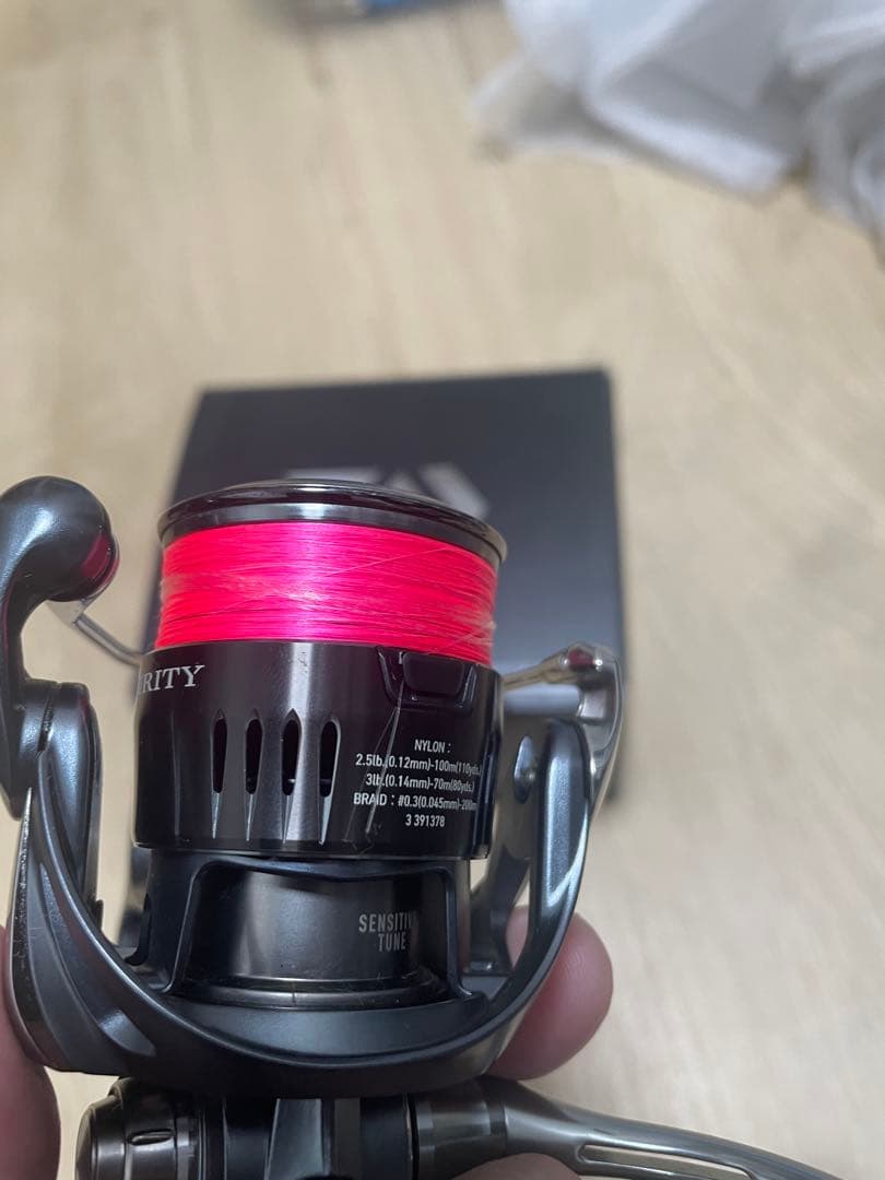 DAIWAエアリティSTSF2000SS-H