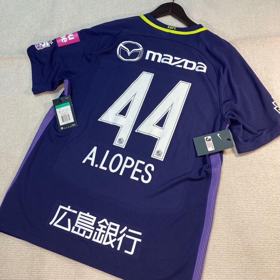 【専用】サンフレッチェ広島　アンデルソンロペスXLユニフォーム　横浜マリノス