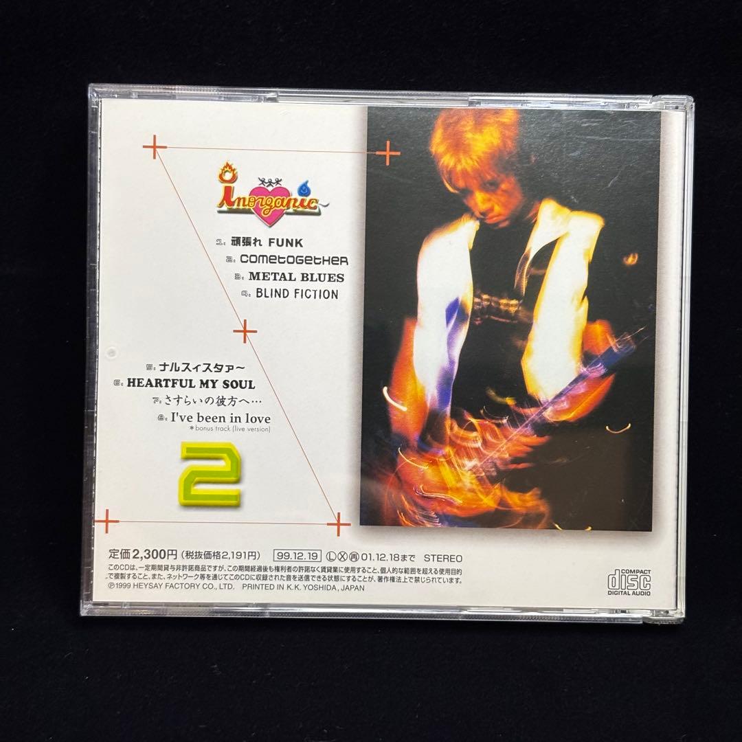 成田昭次 INORGANIC インオーガニック2 CD アルバム【6-5】