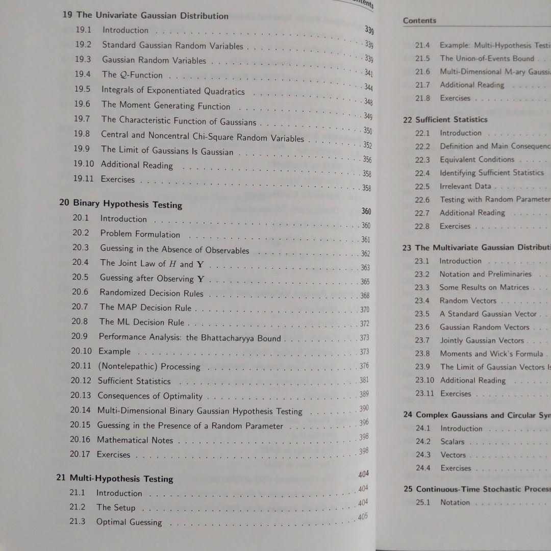 洋書 A Foundation in Digital Communication