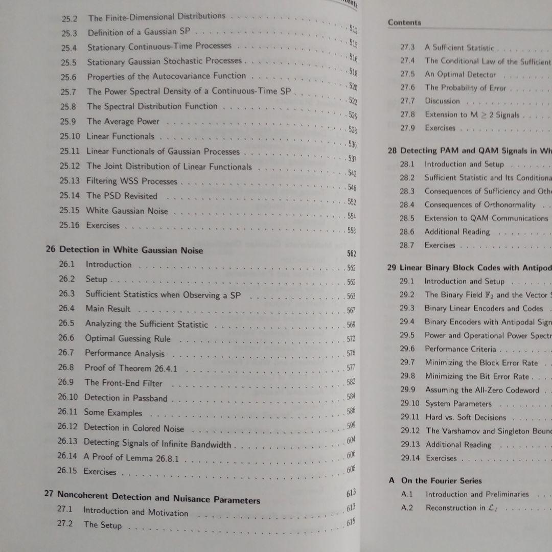 洋書 A Foundation in Digital Communication