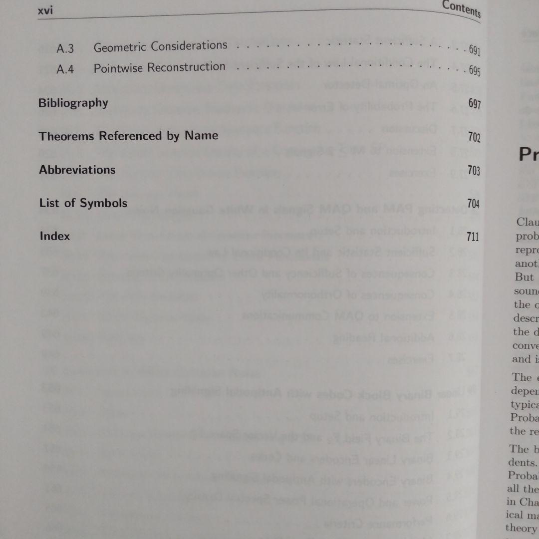 洋書 A Foundation in Digital Communication