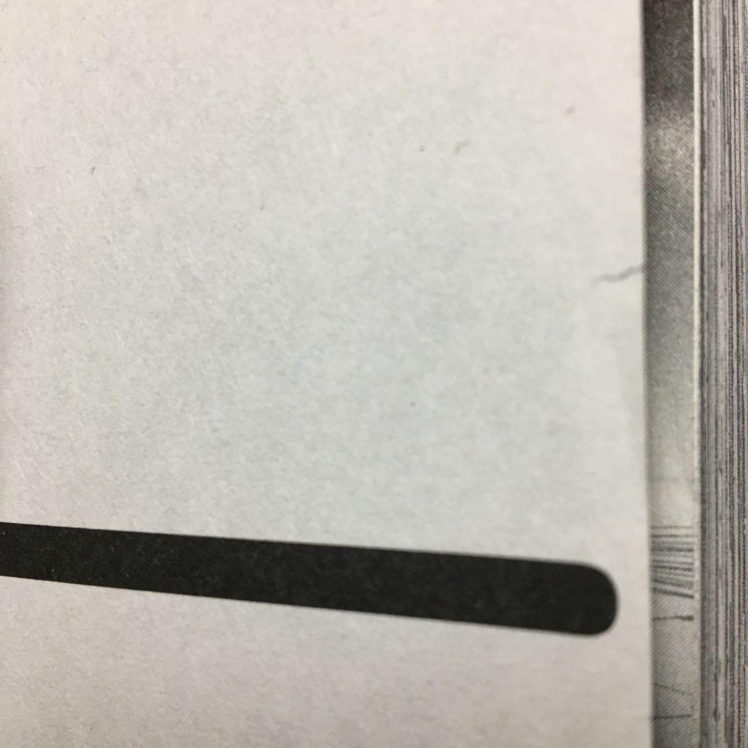 レンタルコミック 左ききのエレン 全24巻セット かっぴー nifuni 集英社