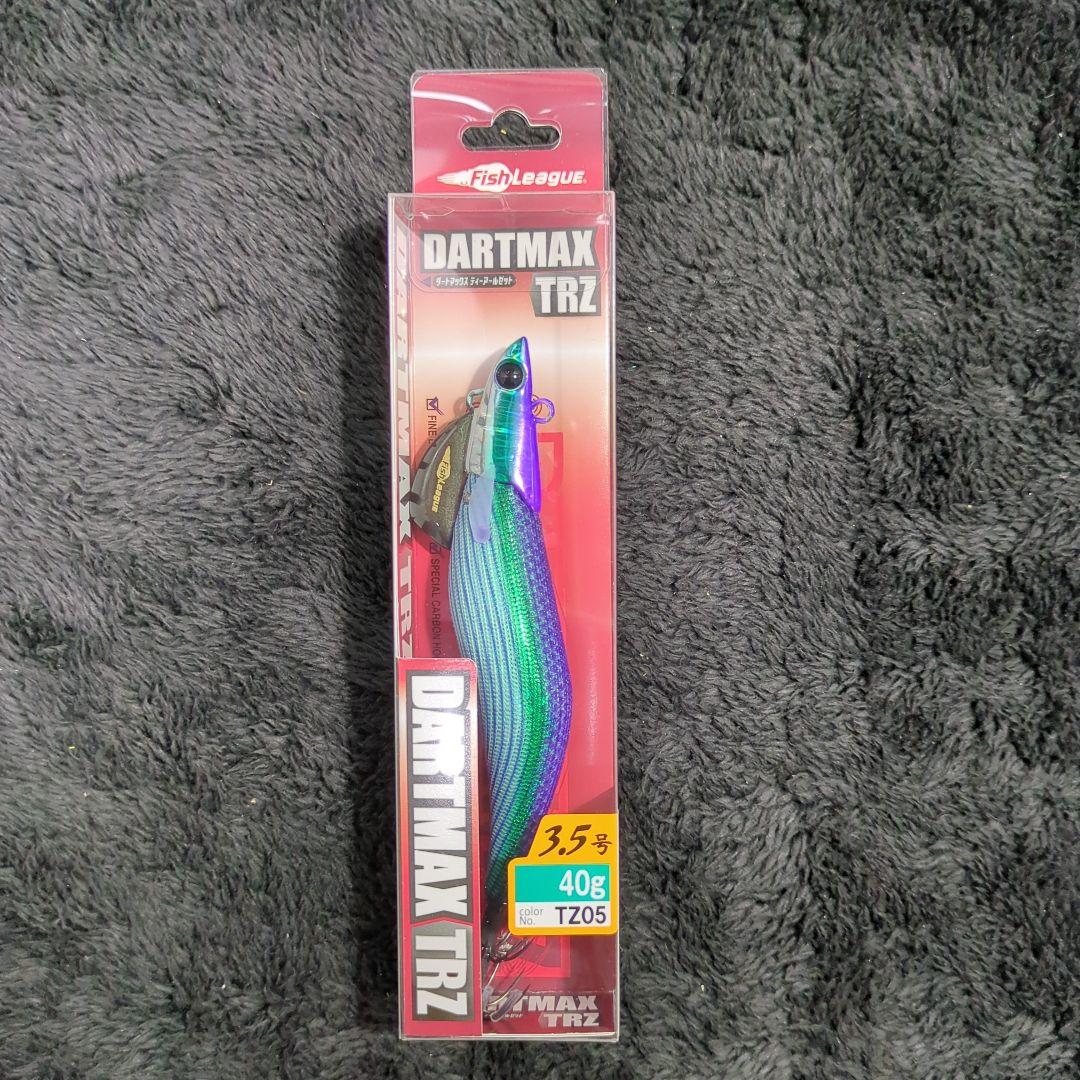 ZB)【希少品】ダートマックスTRZ 40g 7本セット