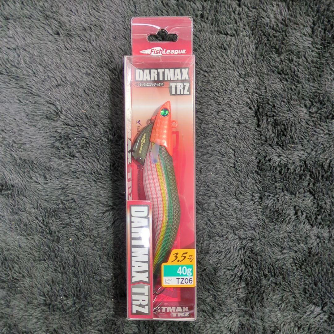 ZB)【希少品】ダートマックスTRZ 40g 7本セット