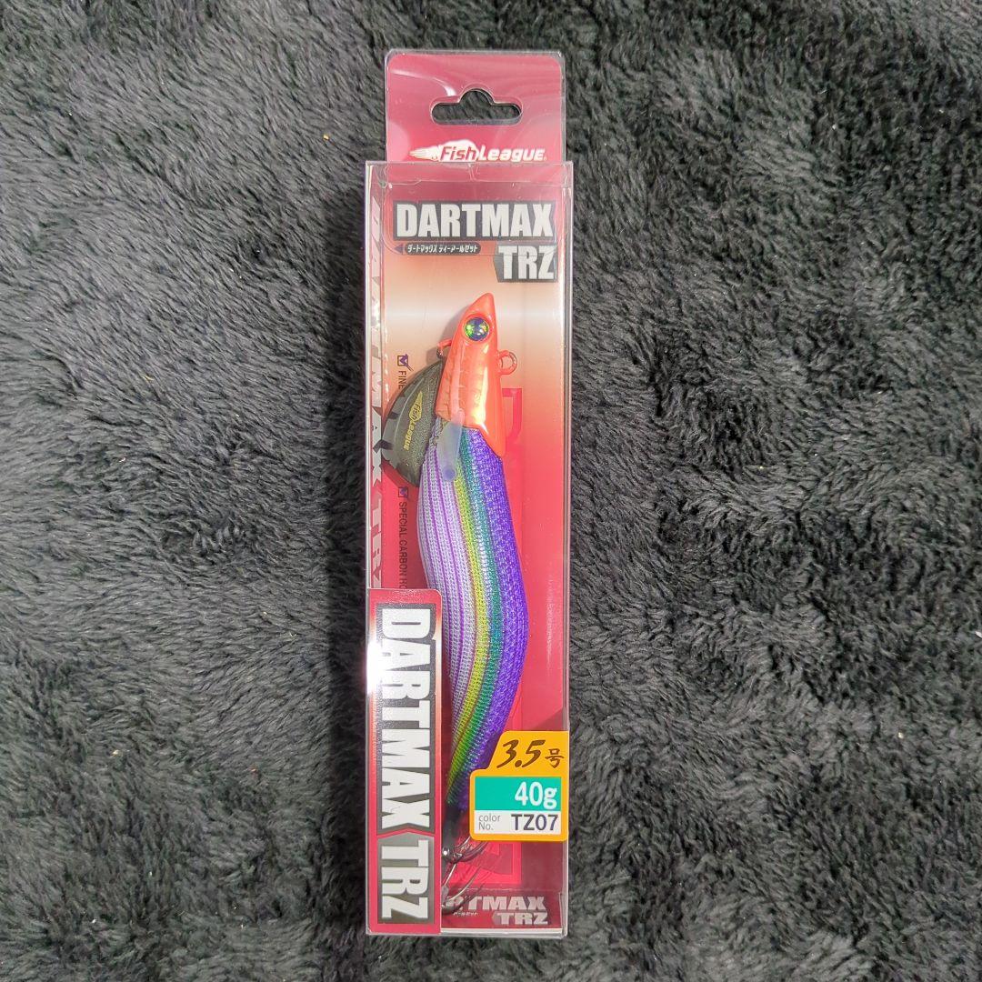ZB)【希少品】ダートマックスTRZ 40g 7本セット