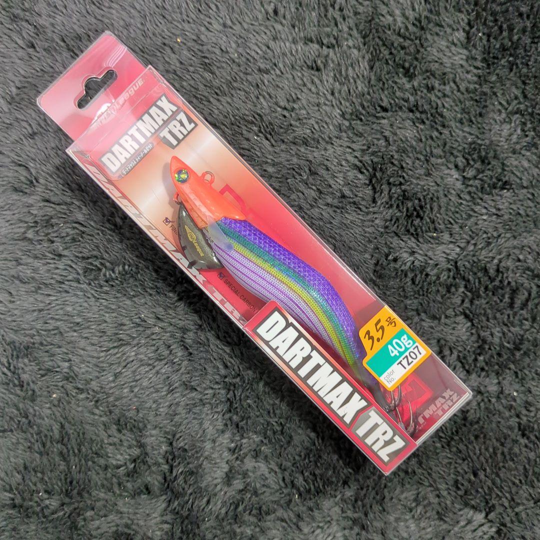 ZB)【希少品】ダートマックスTRZ 40g 7本セット