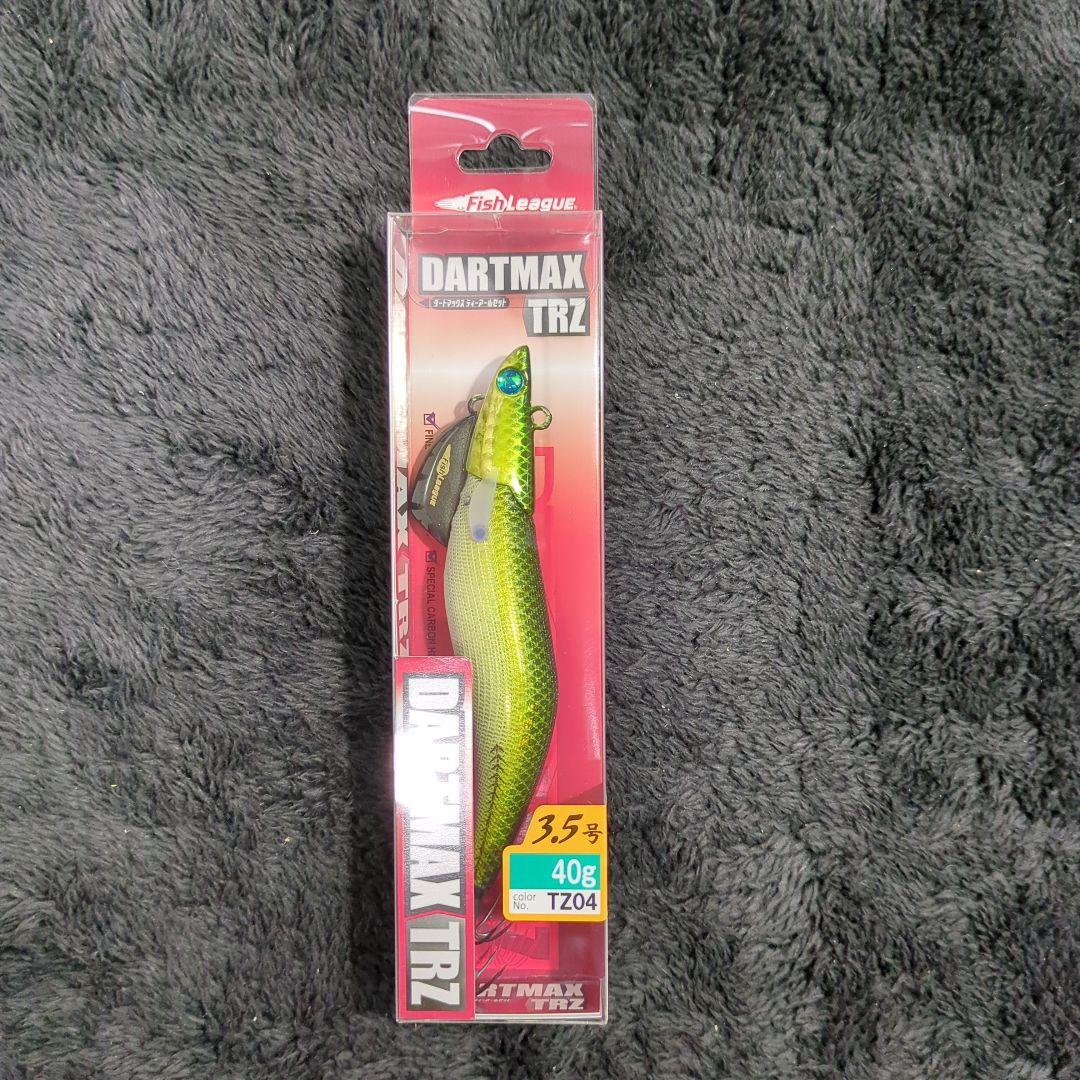 ZB)【希少品】ダートマックスTRZ 40g 7本セット