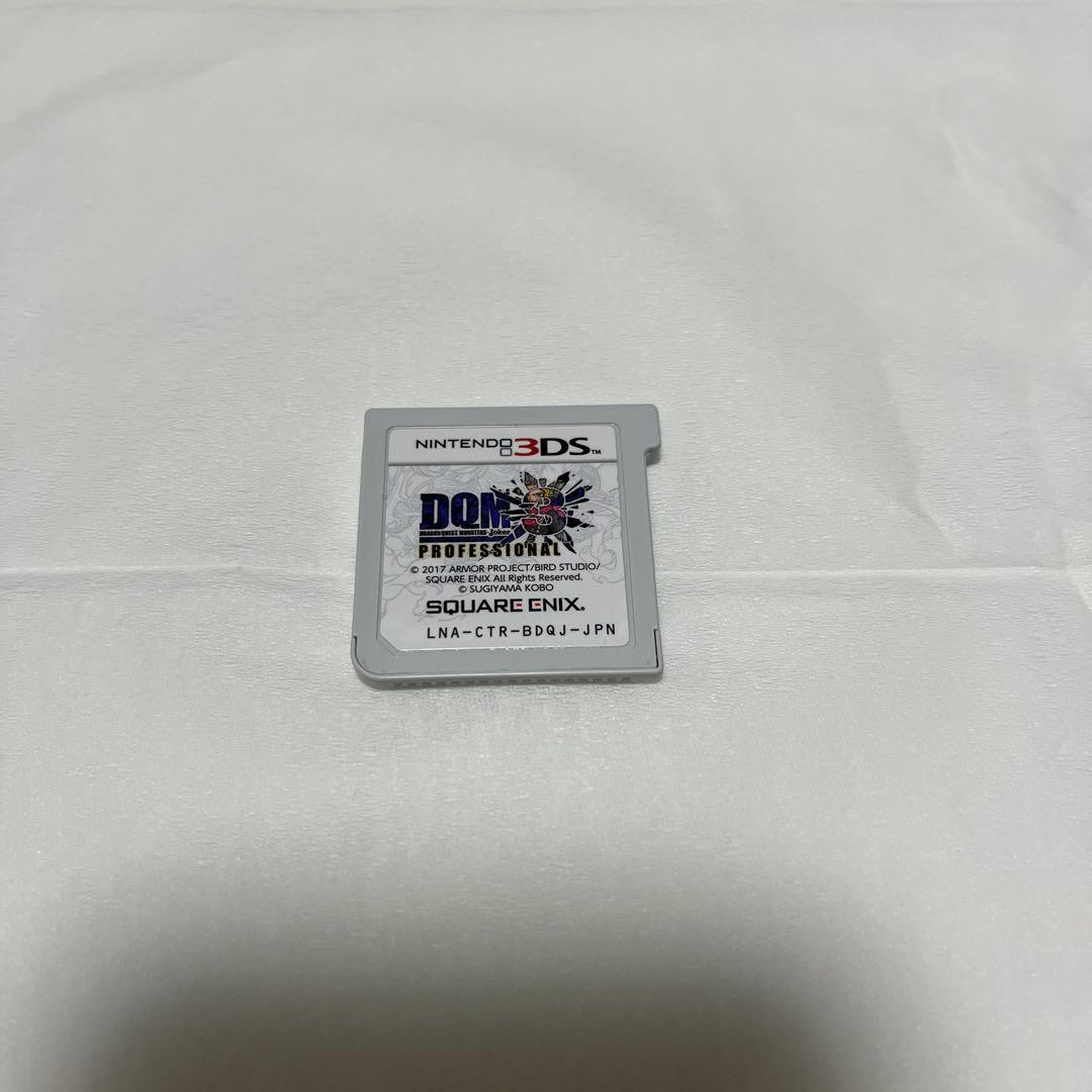 ドラゴンクエストモンスターズジョーカー3プロフェッショナル