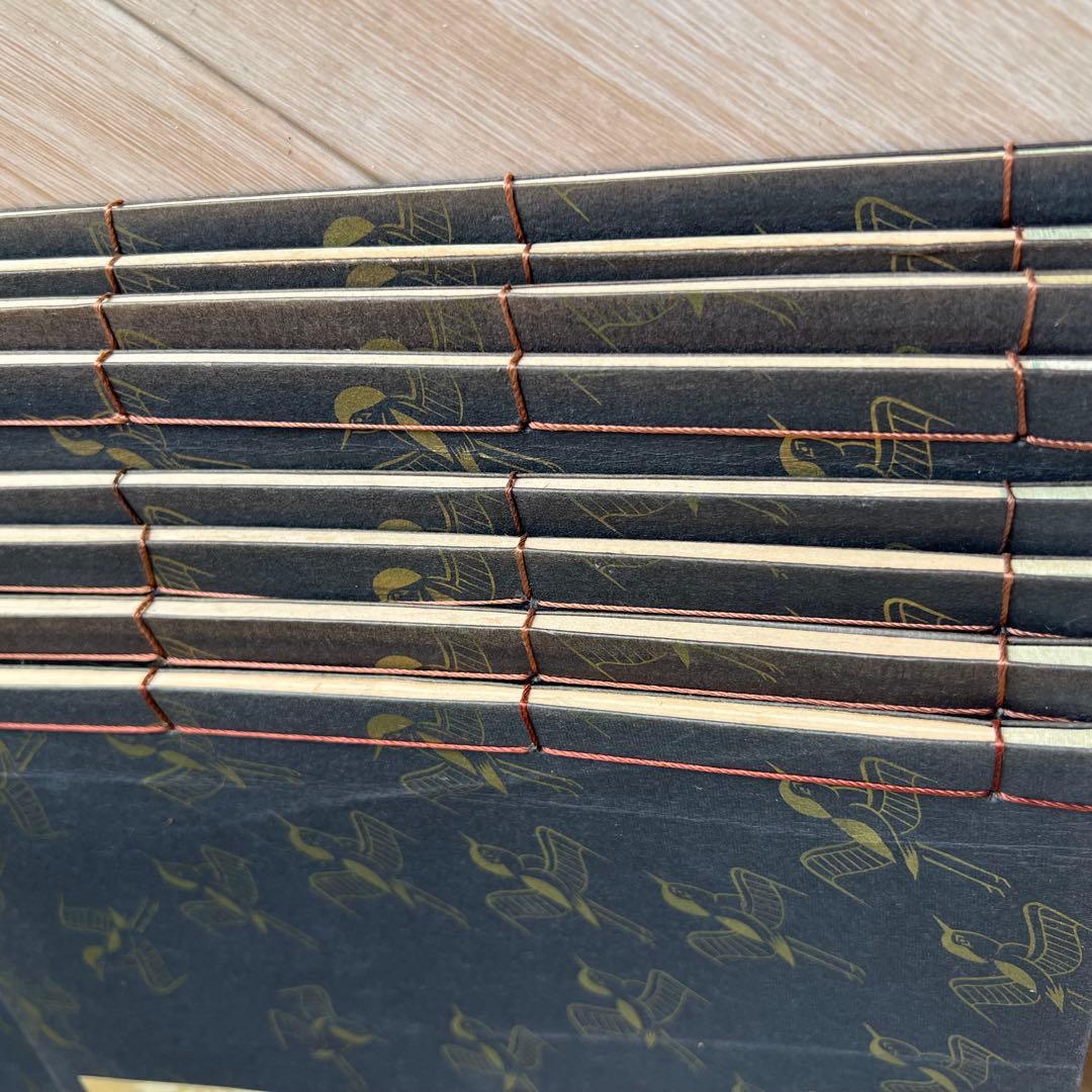 【古書】観世流　仕舞入門形附 13冊セット 昭和40年～45年発行