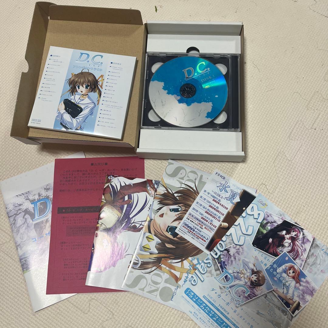 D.C. ダ・カーポ　CD-ROM　初回限定版