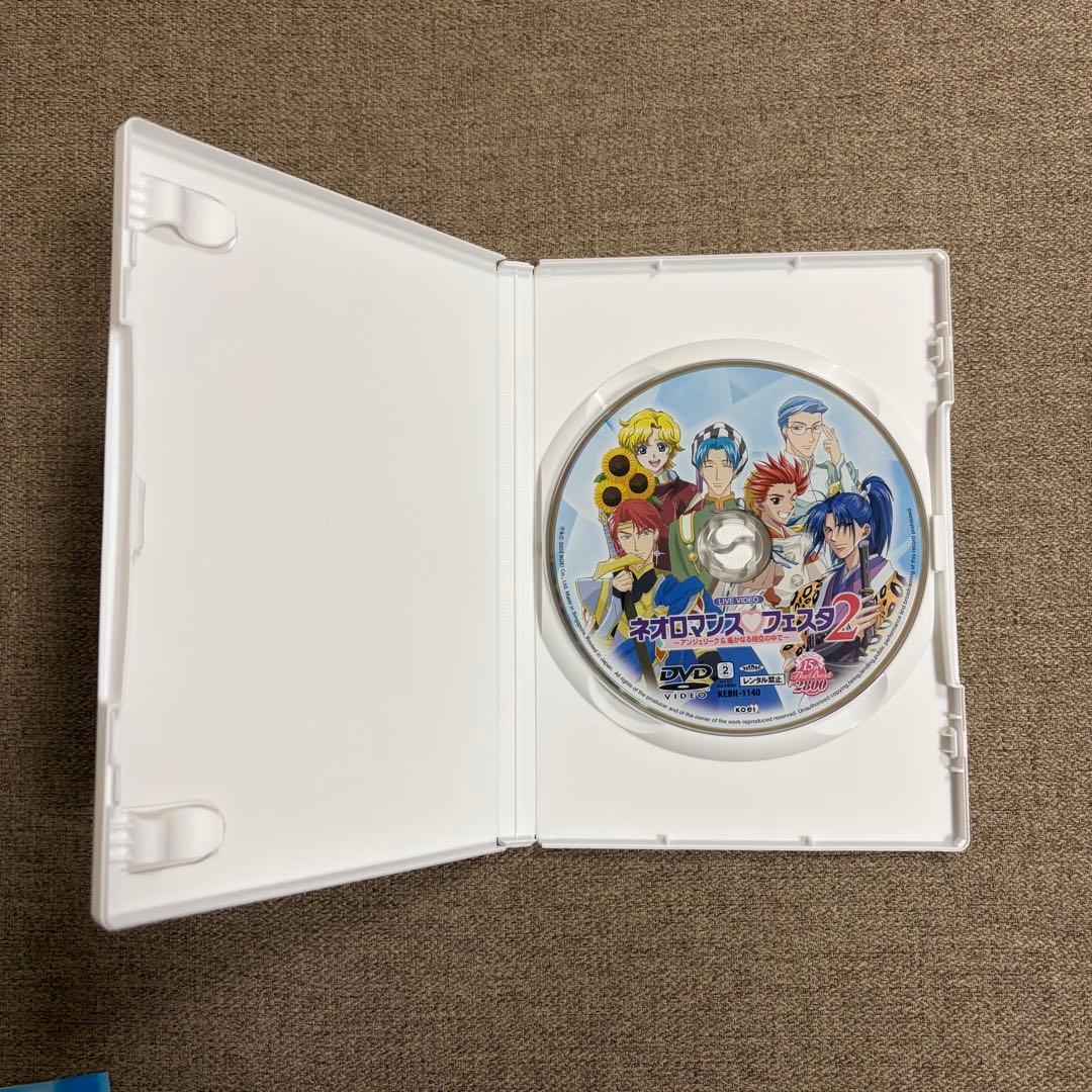 ネオロマンス 15th The Best 2800 ライブビデオ ネオロマンス