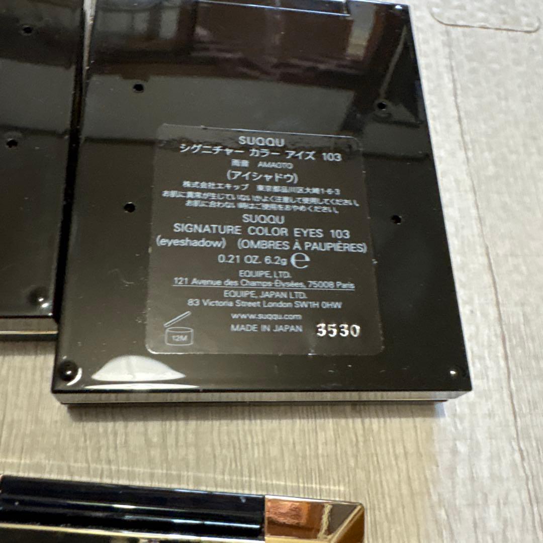 アイシャドウパレット 5個セット