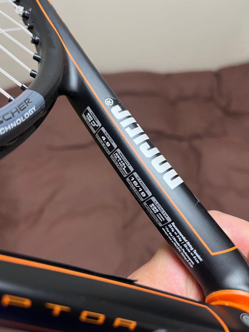 YONEX VCORE 100 ラケット　硬式テニス　おまけラケット付　G2