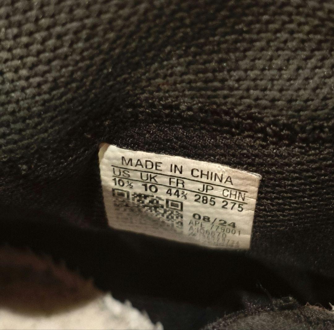 adidas AE1 28.5cm アンソニーエドワーズ NBA