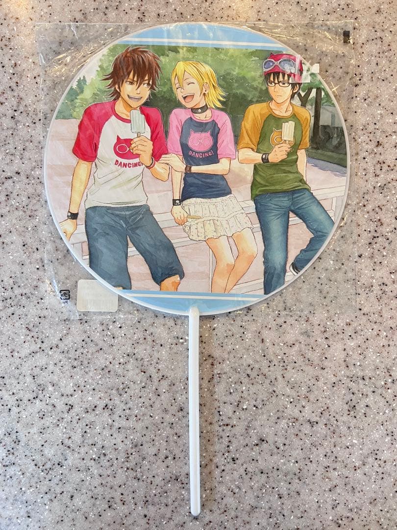 スケットダンス 全巻セット