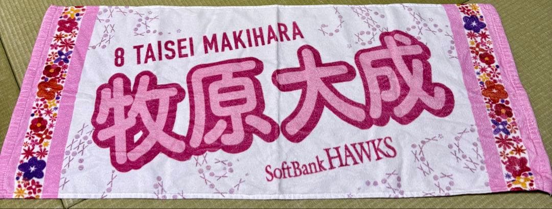 SoftBank Hawks ユニフォーム MAKIHARA 8