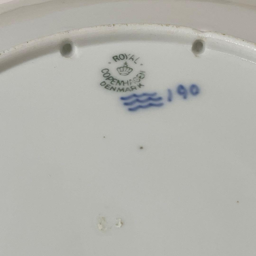 ・１９２６年・DANSK Carclub・２３cm・Copen・