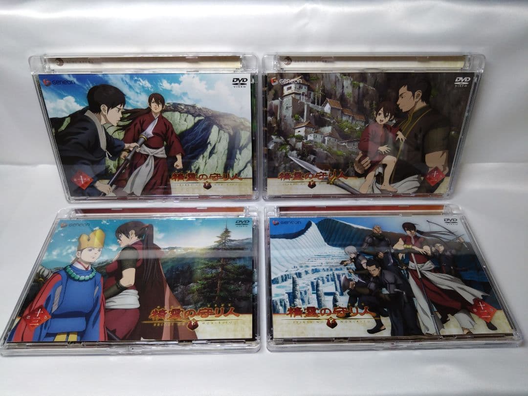 精霊の守り人 全13巻セット 初回版 DVDBOX付