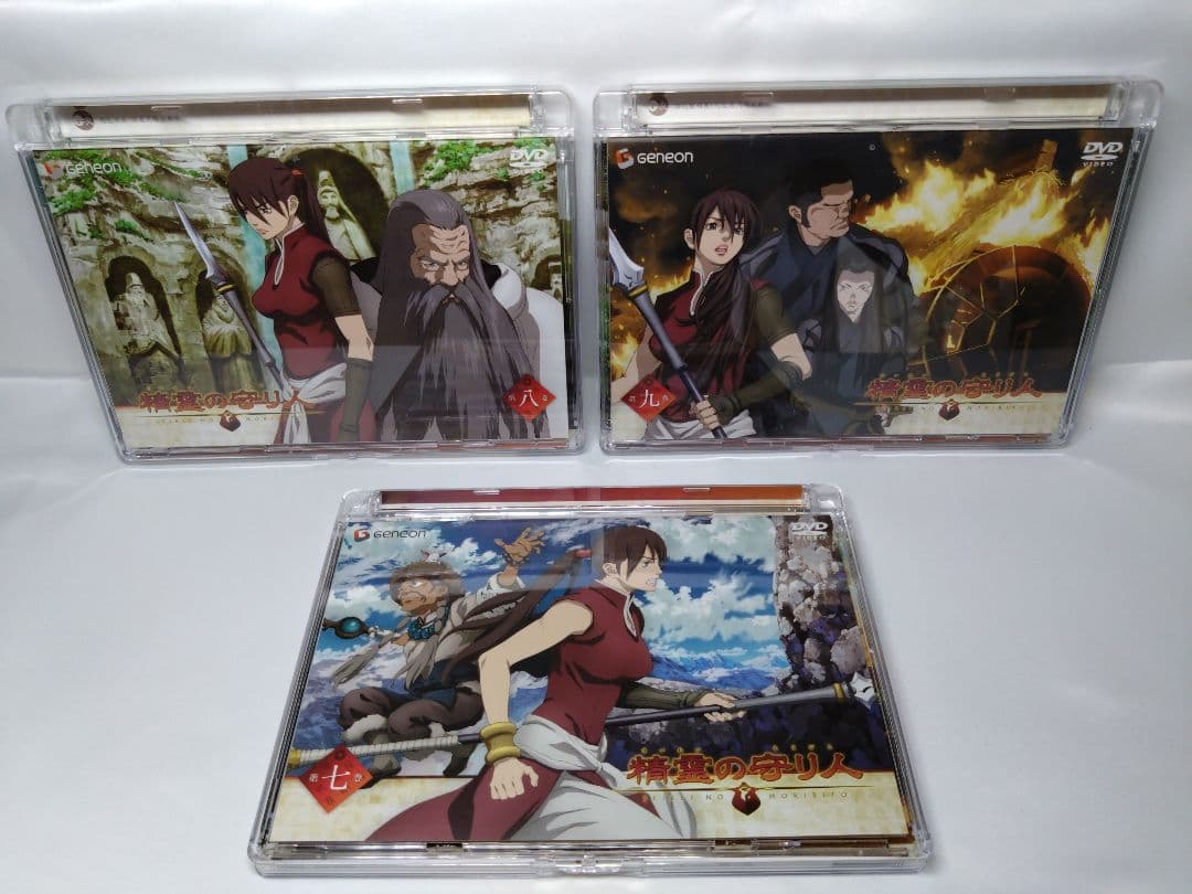 精霊の守り人 全13巻セット 初回版 DVDBOX付