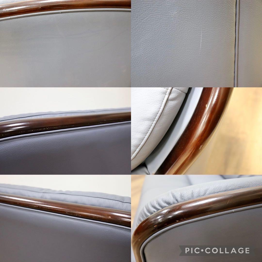 GMGN241○maruni / マルニ ベルサイユ グレース 3人掛けソファ