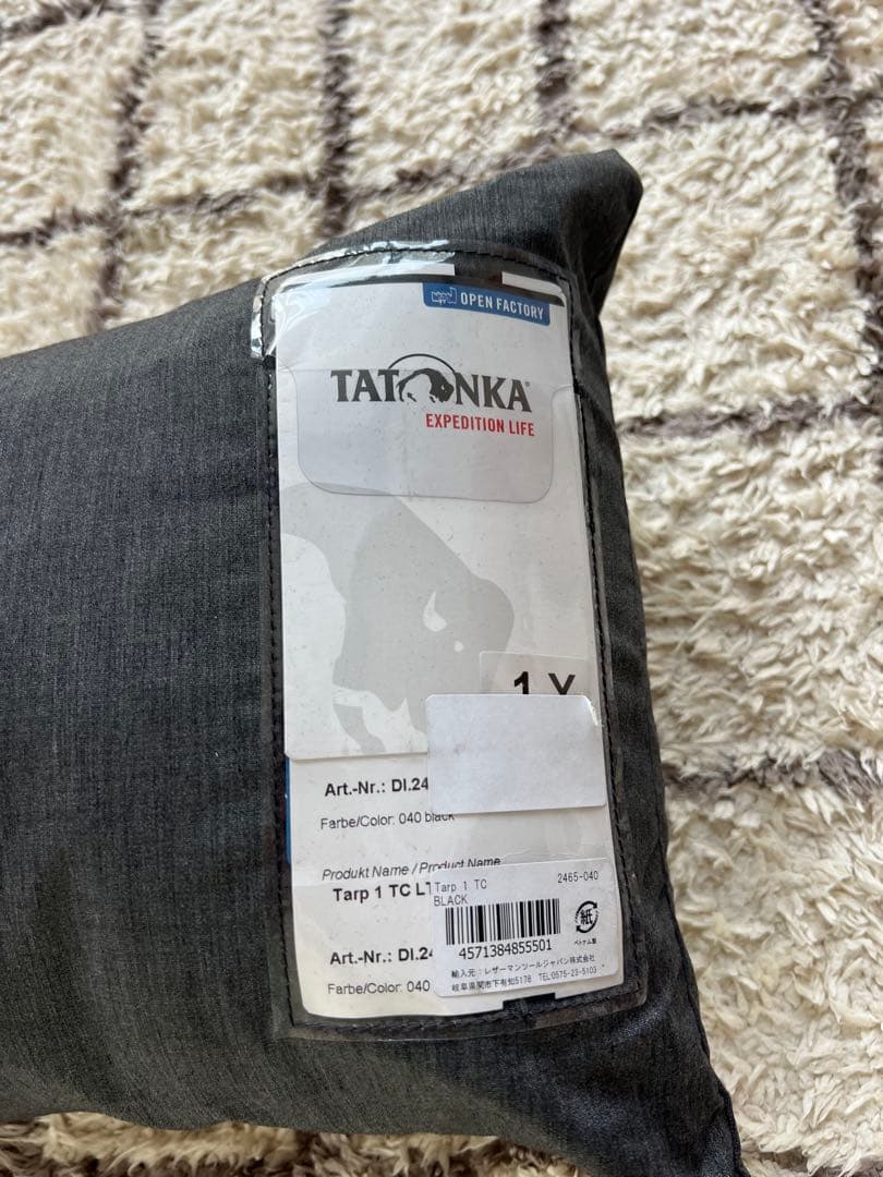 TATONKAタトンカ　TARP タープ 1 TC 黒　限定カラー　ロープ4本